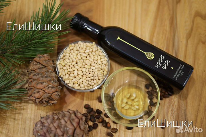 Кедровое масло