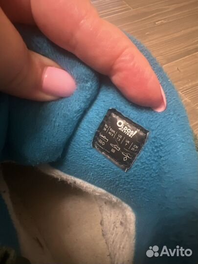 Сапоги зимние oldos