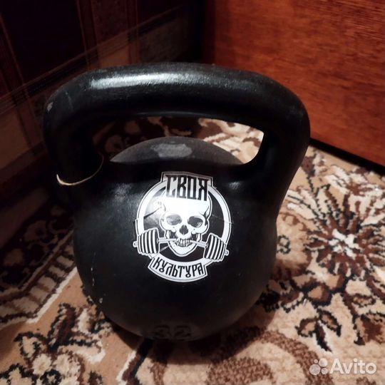Гиря 32 кг