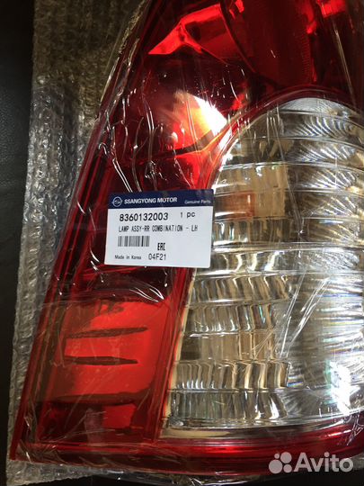 Фонарь задний левый Ssangyong Actyon Sports I