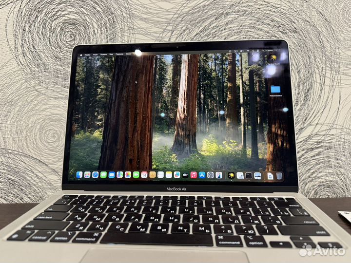 Macbook air m1