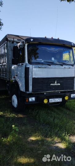 Услуги зерновоза