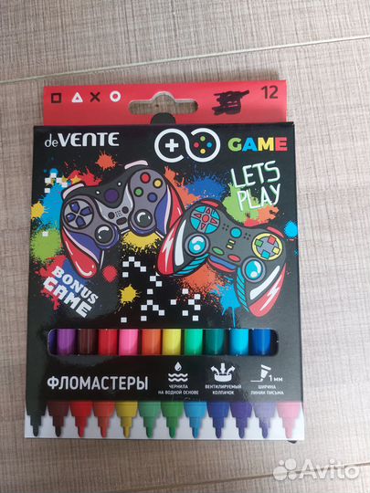 Канцтовары