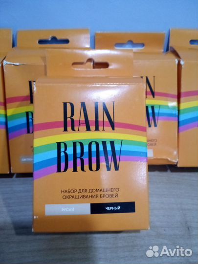 Набор для окрашивания бровей