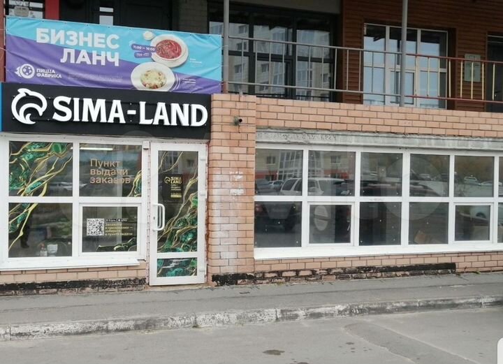 Торговая площадь, 55 м²