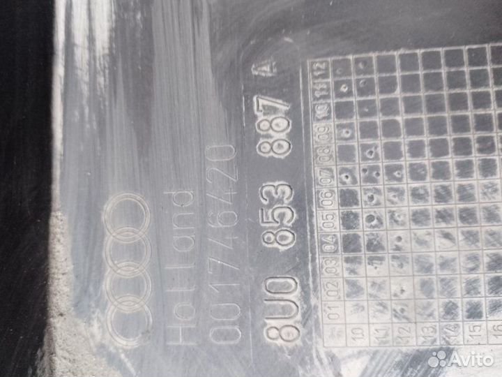 Защита Audi Q3 8U cczc 2012