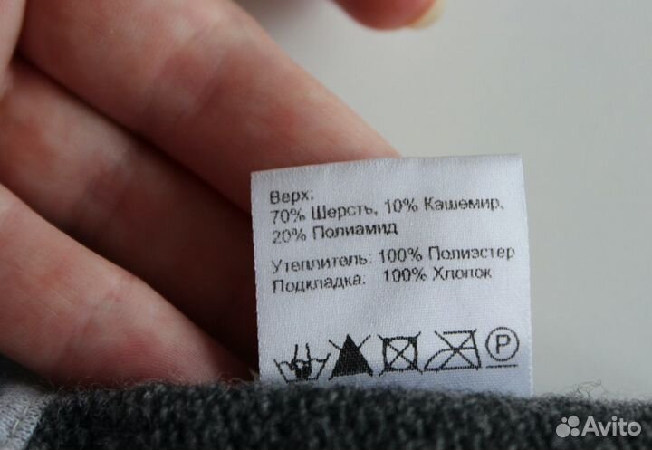 Pulka Шапка шлем для мальчика