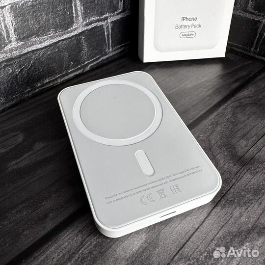 Magsafe battery pack