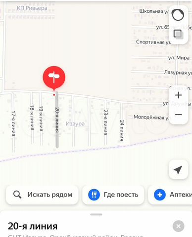 Дача 20 м² на участке 10 сот. на продажу в Оренбурге | Купить дом в ...