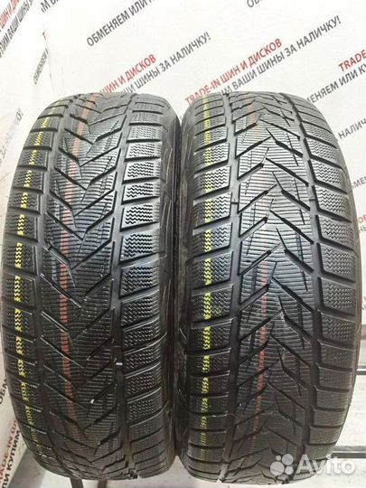 Vredestein Wintrac Xtreme S 235/55 R19 105V