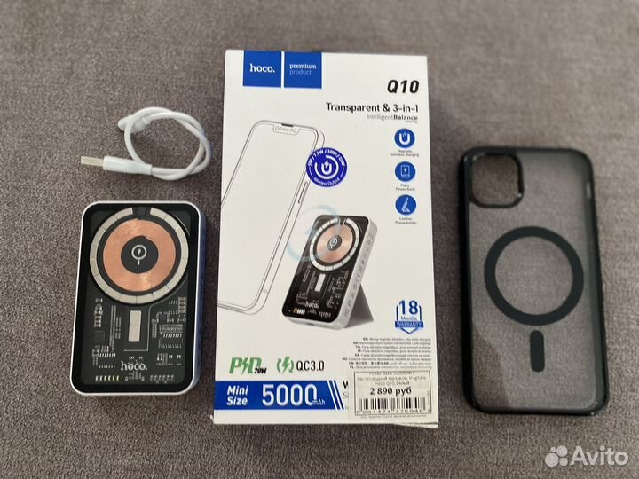 Беспроводная зарядка MagSafe Power Bank 5000mAh