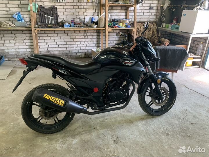 Wels CBR 300