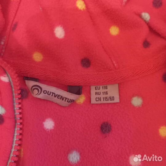 Флисовая толстовка на девочку