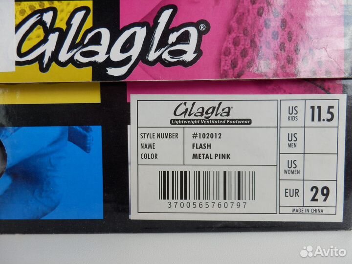 Детские кроссовки для девочки, размер 29