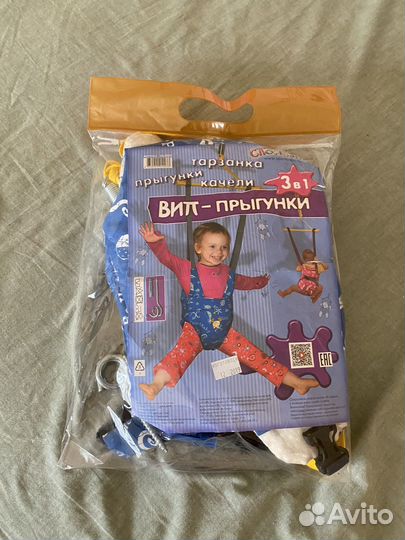 Прыгунки и круг на шею для плавания