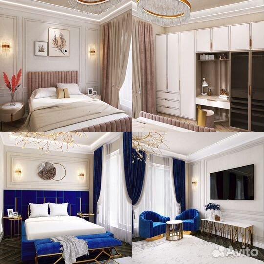 Дизайн интерьера, экстерьера, ландшафта