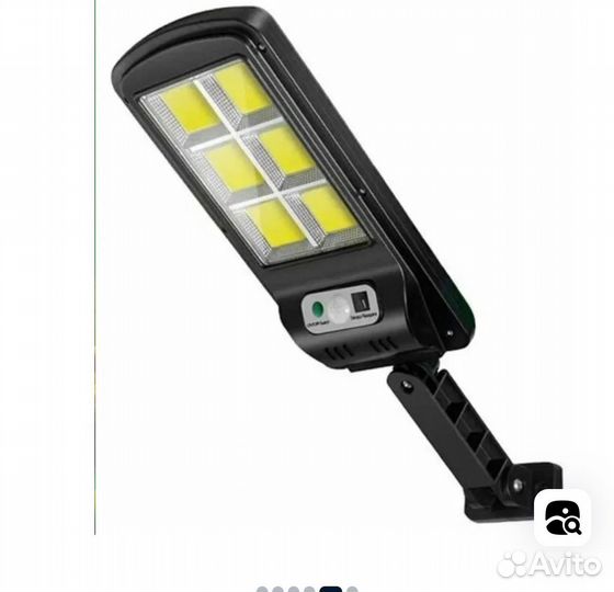 Уличный настенный светильник-прожектор