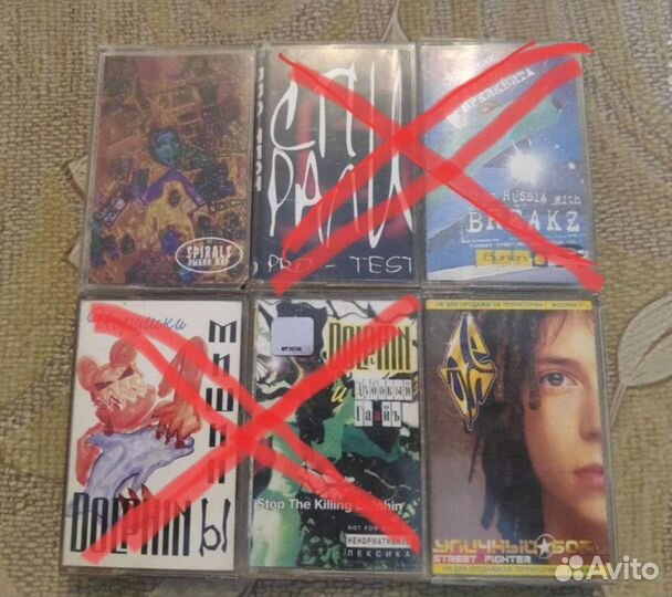 Продаю mp3 диски и кассеты