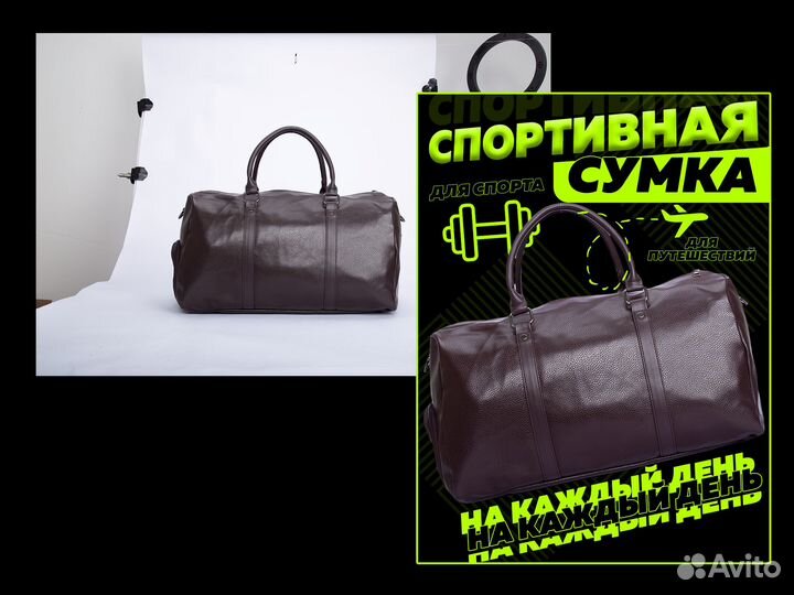 Фотошоп / Обработка / Дизайн любой сложности