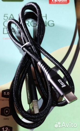 Кабель USB/Type-C на Lighting
