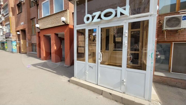 Склад или офис. Свободного назначения, 13.5 м²