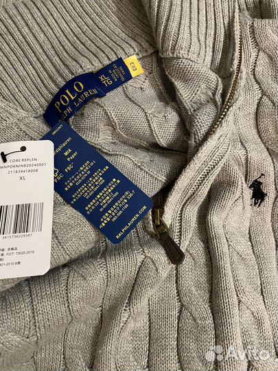 Кардиган джемпер Polo Ralph Lauren