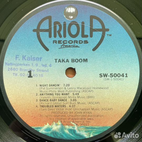 Taka Boom – Taka Boom (США 1979г.)