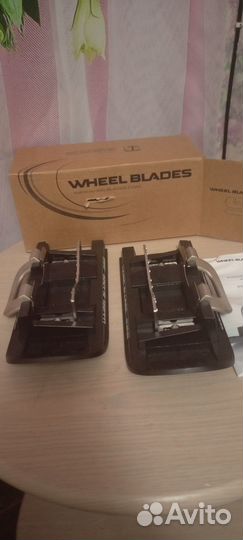 Лыжи для коляски инвалидной