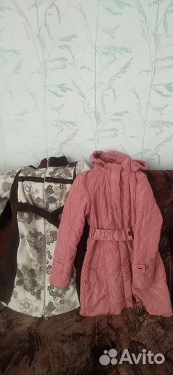 Пакетом рост 140