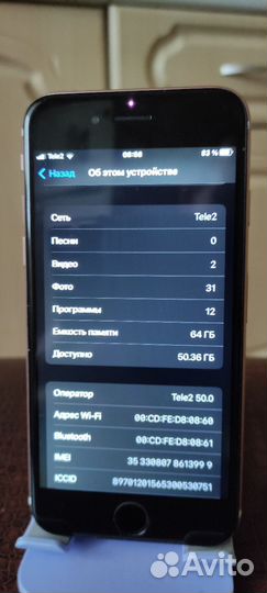 iPhone 6s