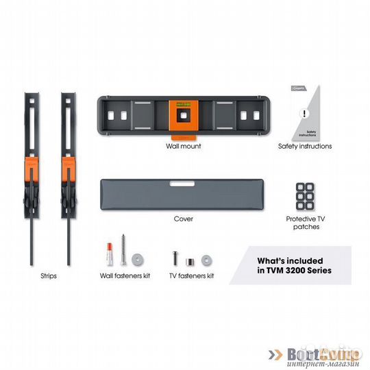 Кронштейн для тв vogel'S TVM 3203 чёрный