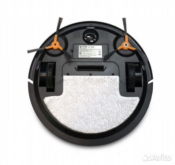 Робот-пылесос vitek VT-1808