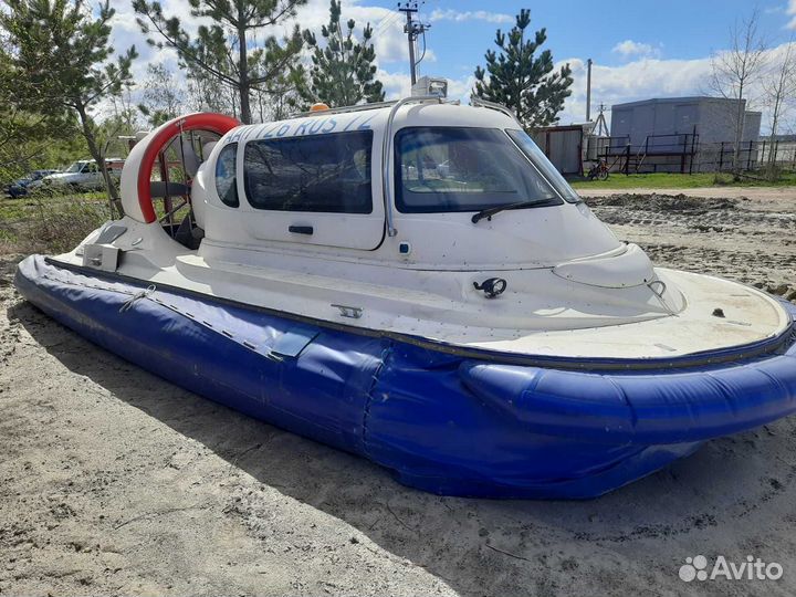 Судно на воздушной подушке пегас 5У