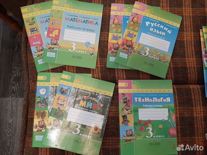 Рабочие тетради 