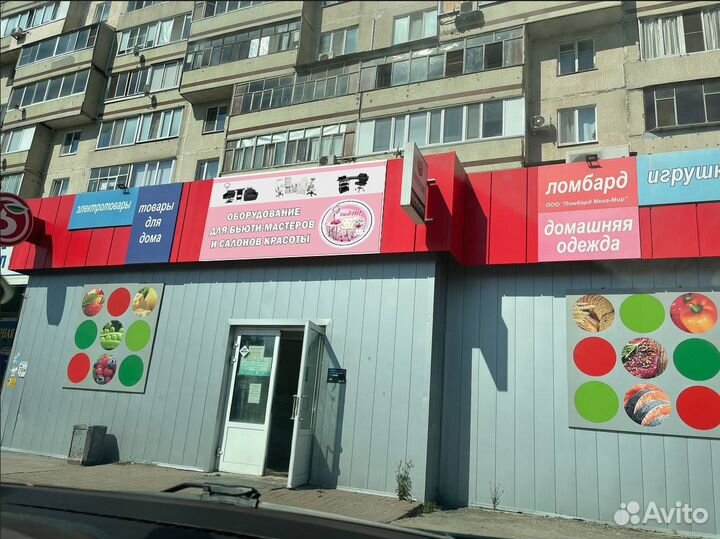 Анатомическая кушетка