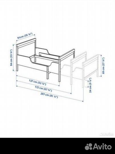 Кровать IKEA