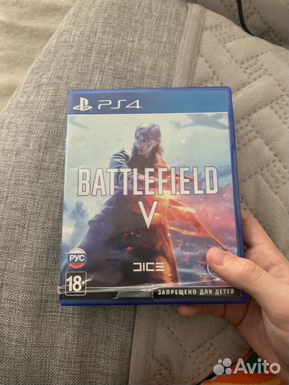 Диск для пс4 пс5