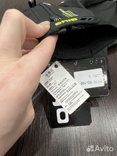 Велобахилы Giyo