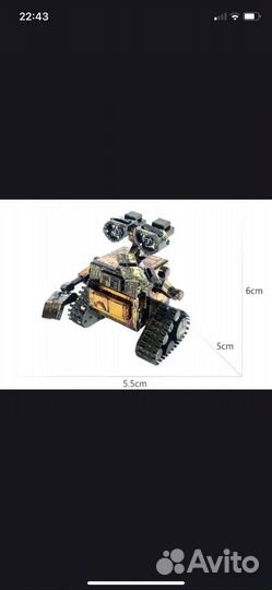 Конструктор металлический. Робот Валли