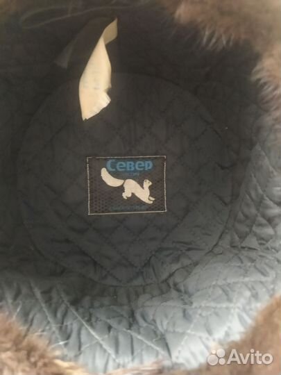 Норковая шапка мужская ушанка