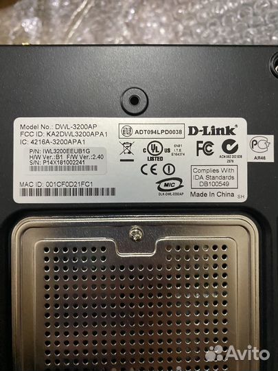 Wi-Fi роутер D-link DWL-3200AP