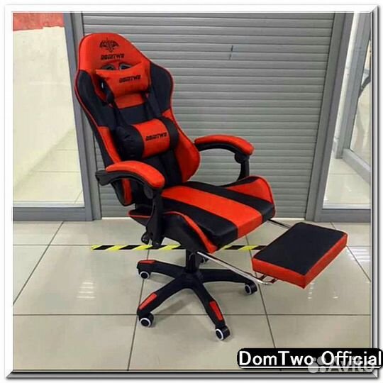 Компьютерное кресло игровое