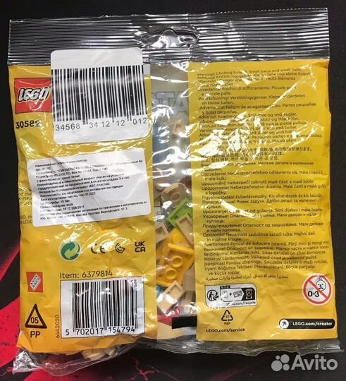 Набор lego Creator 30582 Мишка-именинник