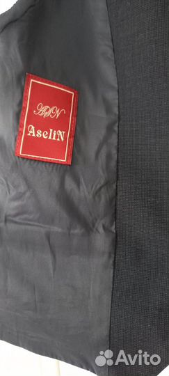 Школьная форма для подростка