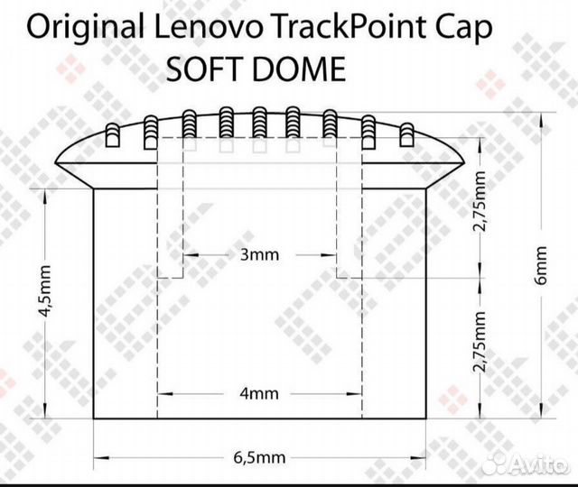 Колпачок thinkpad trackpoint lenovo ibm