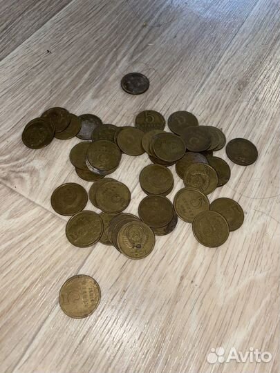 Старые деньги