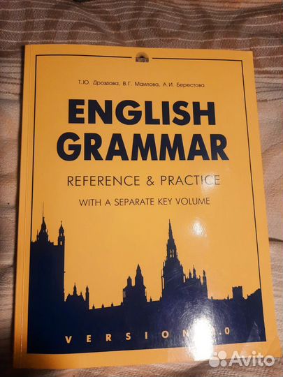 Книги на английском языке