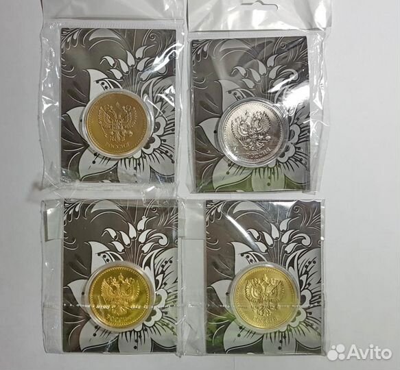 Памятные медали Крым. Монеты Крыма