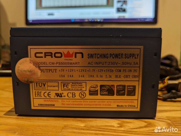 Блок питания 500w crown CM-PS500