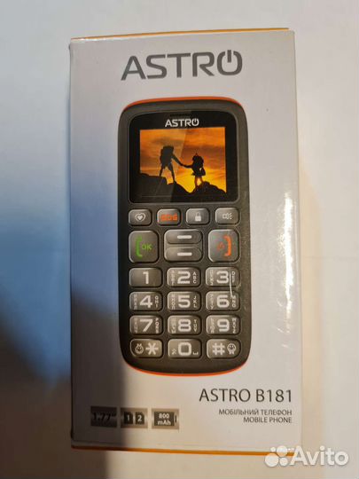 ASTRO B181